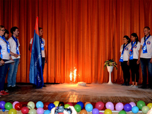 Ежегодный Молодежный Форум ТФП Ежегодный Молодежный Форум ТФП